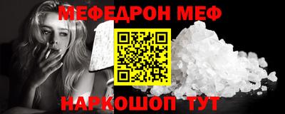 спайс Среднеуральск