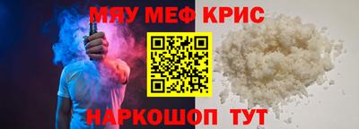 спайс Среднеуральск