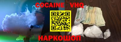 спайс Среднеуральск