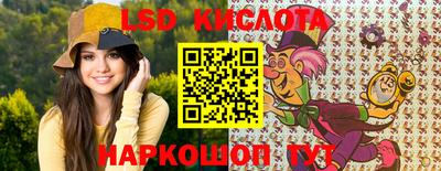 альфа пвп VHQ Ставрополь