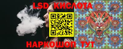 спайс Среднеуральск