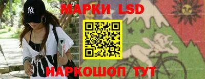 альфа пвп VHQ Ставрополь