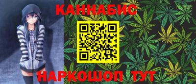 спиды Старая Купавна