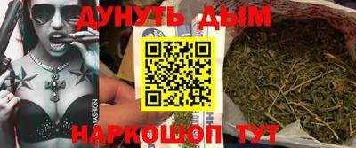 альфа пвп VHQ Ставрополь