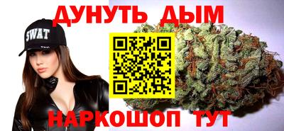спиды Старая Купавна