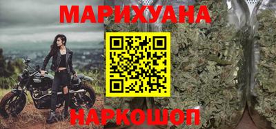 альфа пвп VHQ Ставрополь
