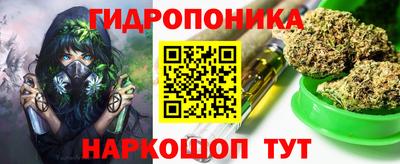 спайс Среднеуральск