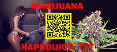 альфа пвп VHQ Ставрополь