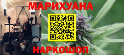спиды Старая Купавна