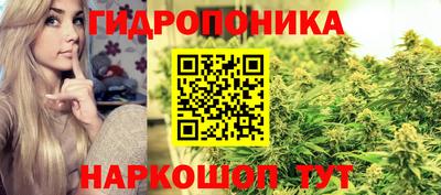 альфа пвп VHQ Ставрополь