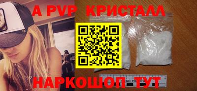 спайс Среднеуральск