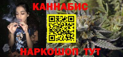 спиды Старая Купавна