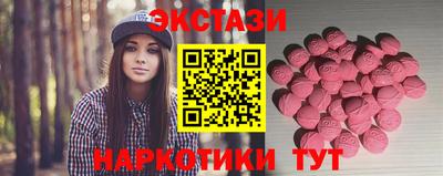 спайс Среднеуральск