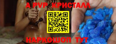 спайс Среднеуральск