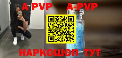 спайс Среднеуральск