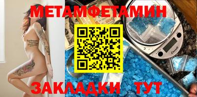 спайс Среднеуральск