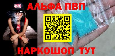 спайс Среднеуральск