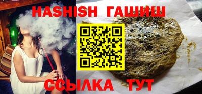 спиды Старая Купавна