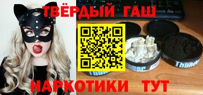спайс Среднеуральск