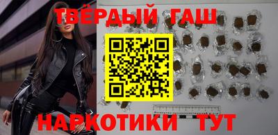 спайс Среднеуральск