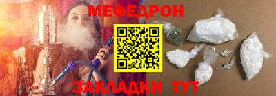 спиды Старая Купавна
