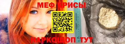 спайс Среднеуральск