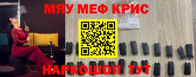 спайс Среднеуральск