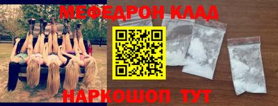 спайс Среднеуральск