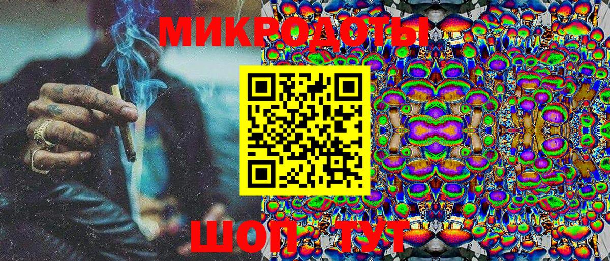 Галлюциногенные грибы GOLDEN TEACHER  хочу наркоту  Псилоцибиновые грибы Cubensis  Прокопьевск  Вход с VPN 